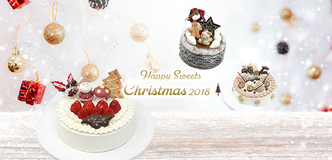 page_christmas