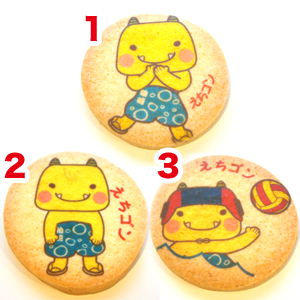 echigon_cookie