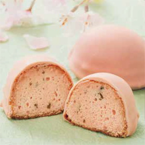 sakuracake